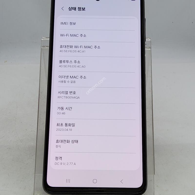 M536 ���� 128�Ⱑ