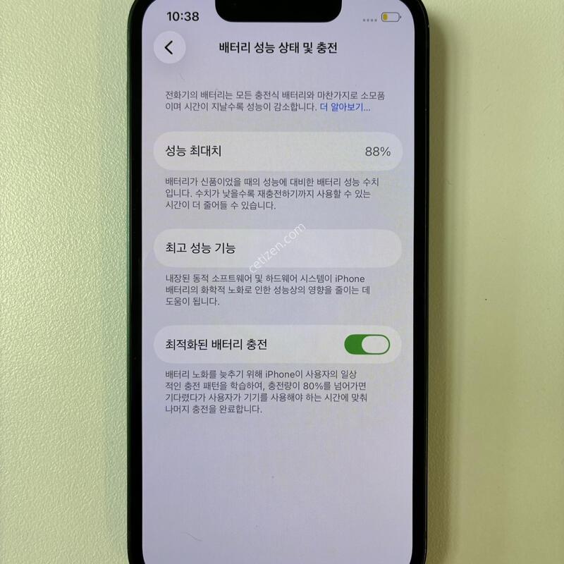 ������ 13�̴� �׸� 128G ���͸�88% ������ �Ǹ��մϴ�.