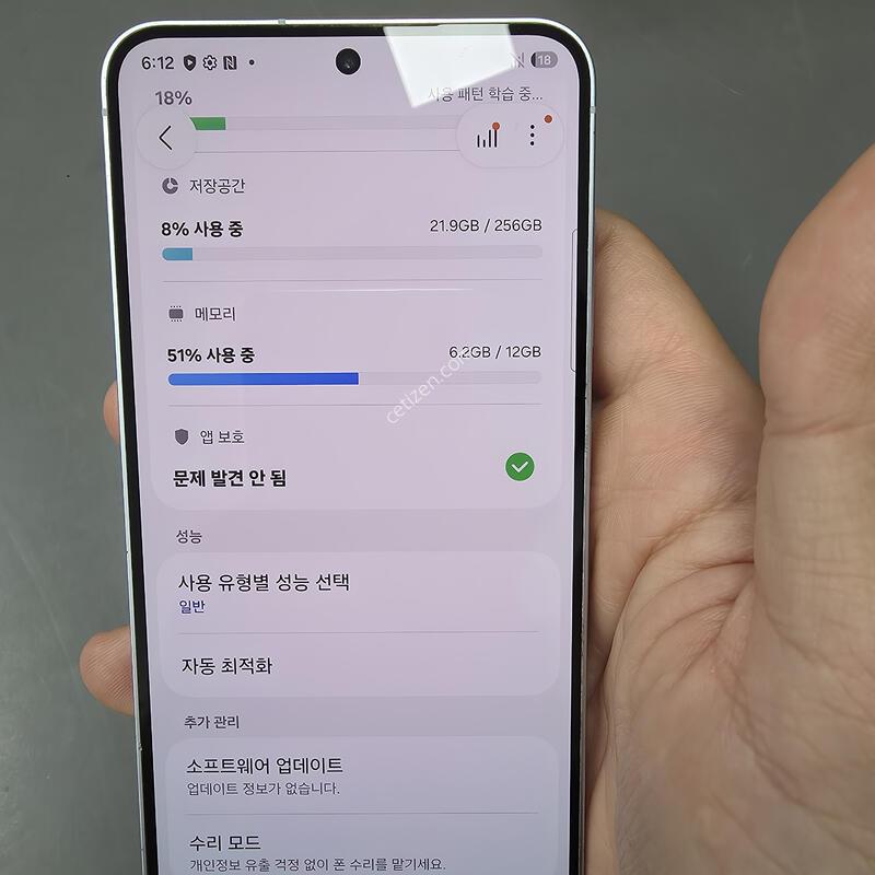 (5353)������s25 256 �Ǹ��մϴ�