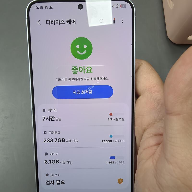 (666)������s25�÷��� 256 �Ǹ��մϴ�