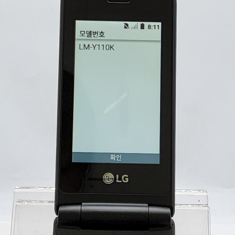 LG����1 ���� 8�Ⱑ