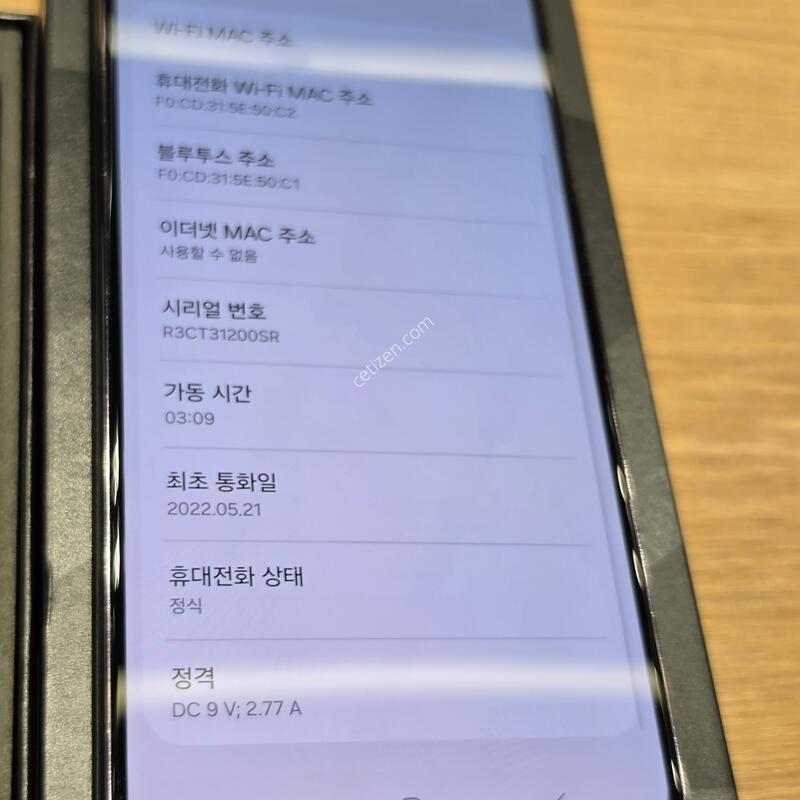 ������S22 ����