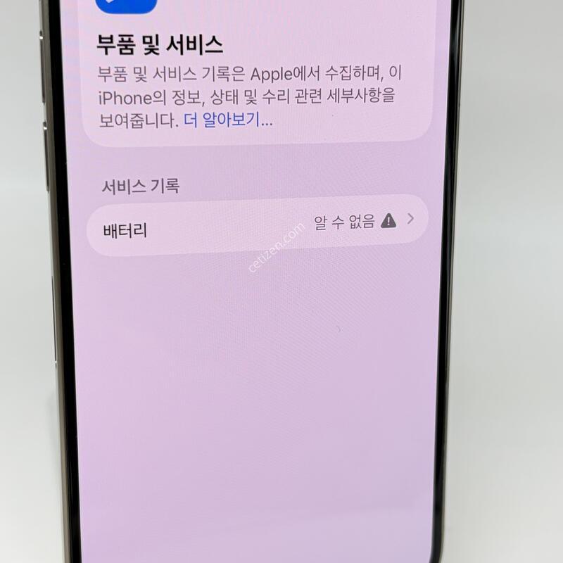 (272) �����ʵ� ������15���� 128G S�� [���͸�100]