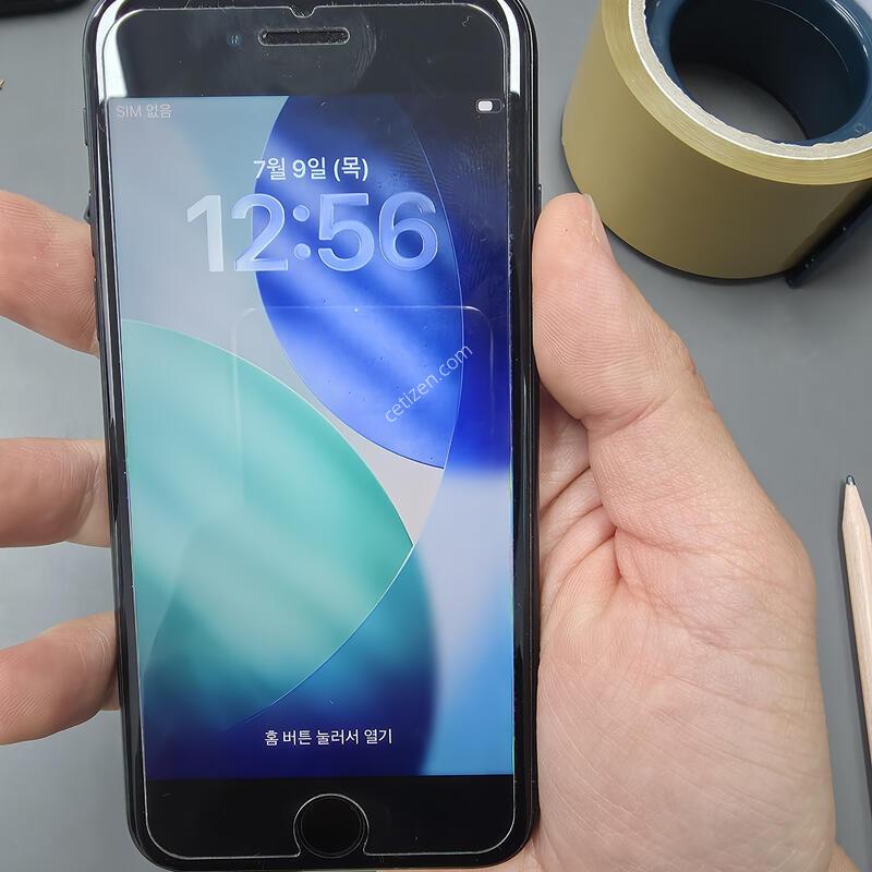 (1676)������se3 256 �Ǹ��մϴ�