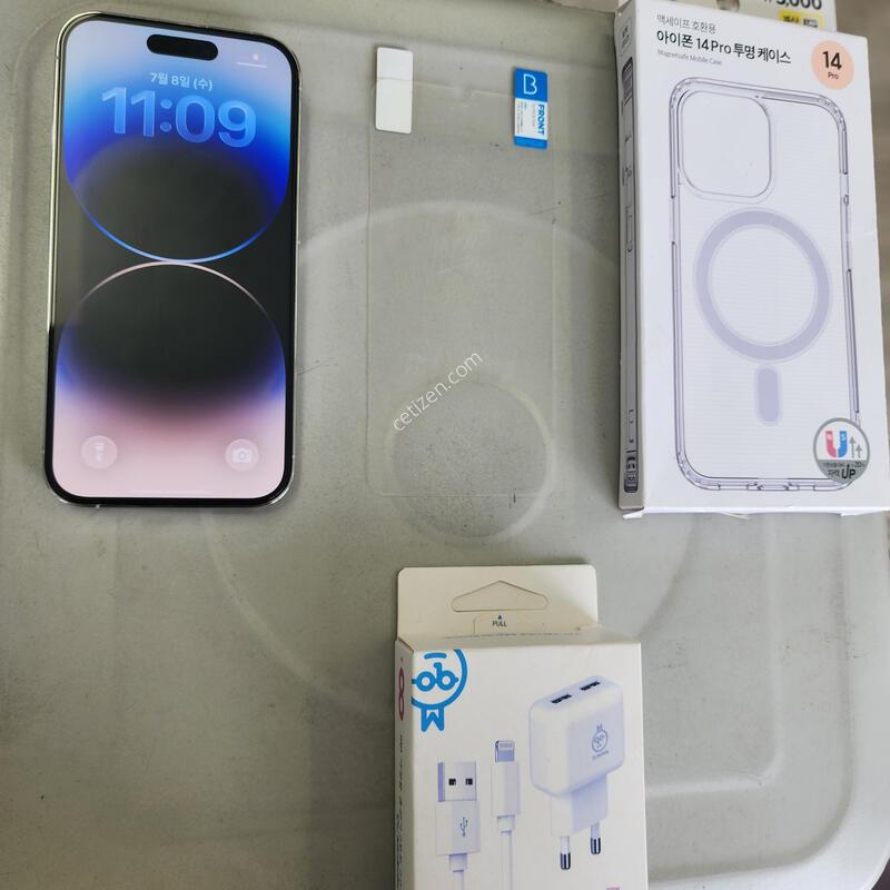 ������14���� ȭ��Ʈ�ǹ� ������^^(���͸�100����^^�缳�����̷� ����!
