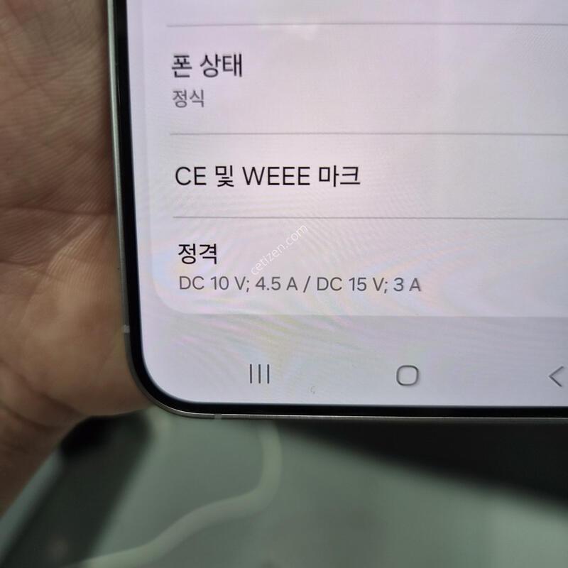 ������ S25 �÷��� �ǹ� 256G(SS��/�ʸ�/���̽�/Ȯ���⺯)