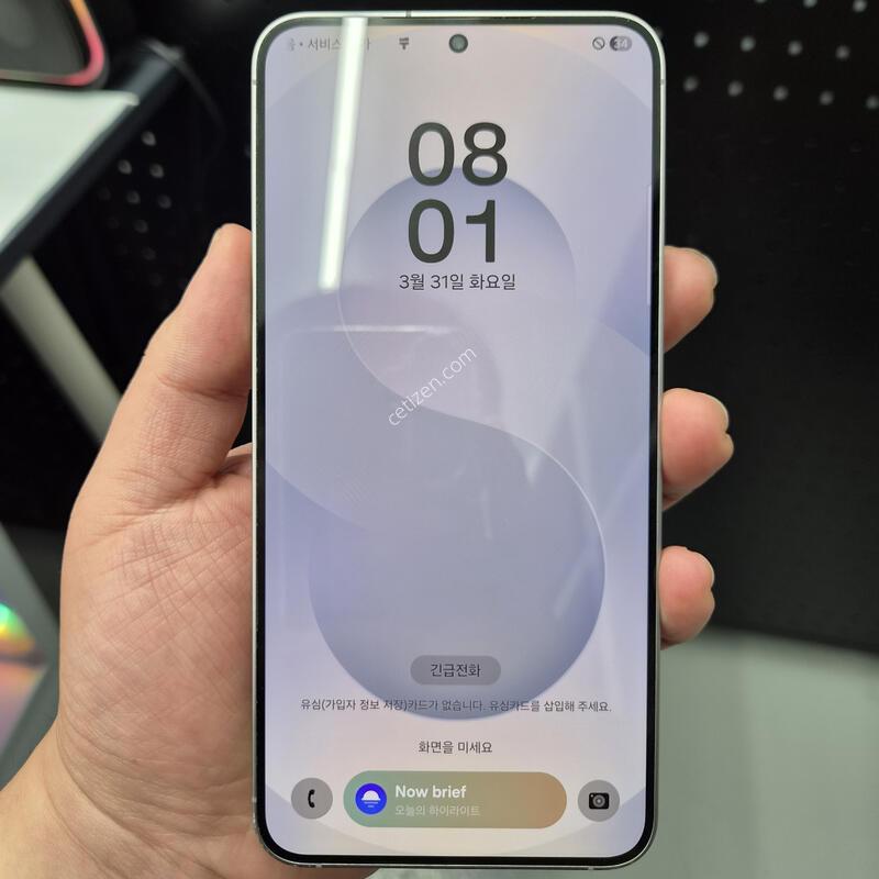 ������ S25 �÷��� �ǹ� 512G(SS��/�ʸ�/���̽�/����)