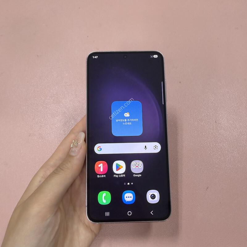 ������S23 ���� 256GB