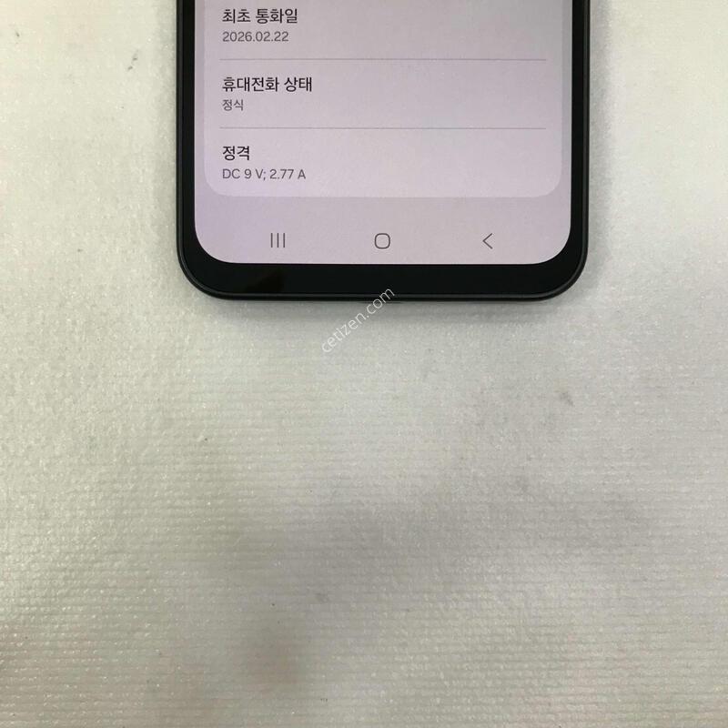����/4�޻����/������ֻ�/���ܻ�/����������