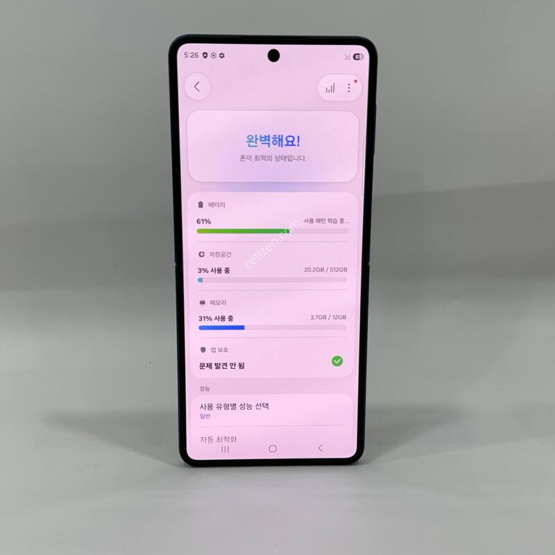 A��)������Z�ø�7 ���� 512GB Y2034