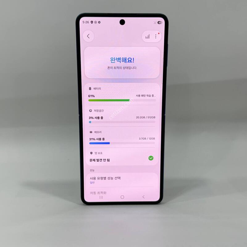 A��)������Z�ø�7 ���� 512GB Y2034