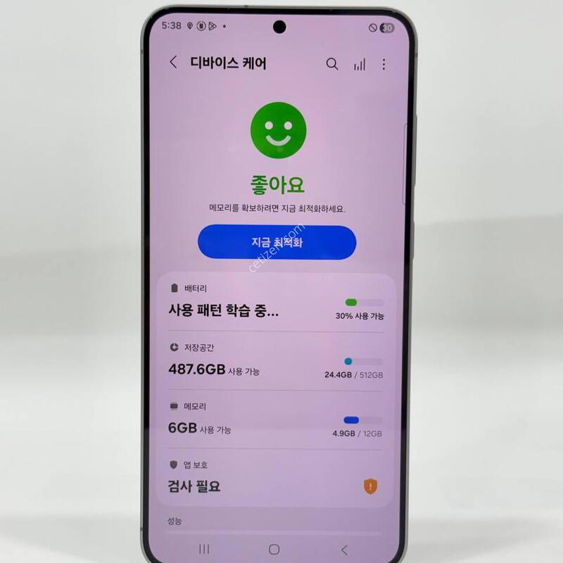A��)������S25+ �ǹ� 512GB Y2035