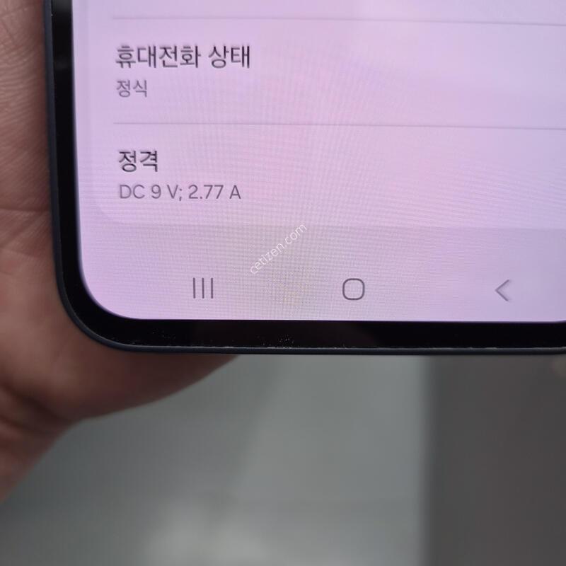 ������ A35 ���̺� 128G(����/����/�ʸ�/���̽�)