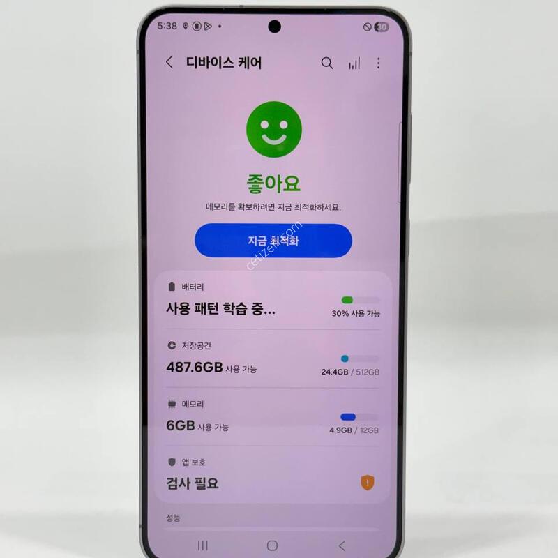 A��)������S25+ �ǹ� 512GB Y2035