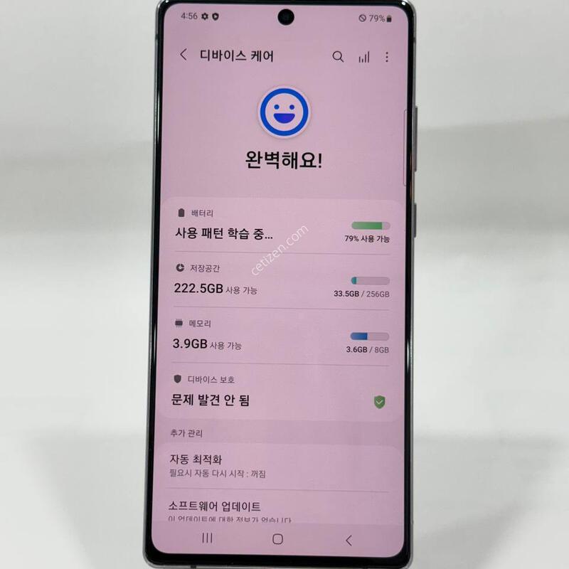 �����ó�Ʈ20 �׷��� 256GB Y2036