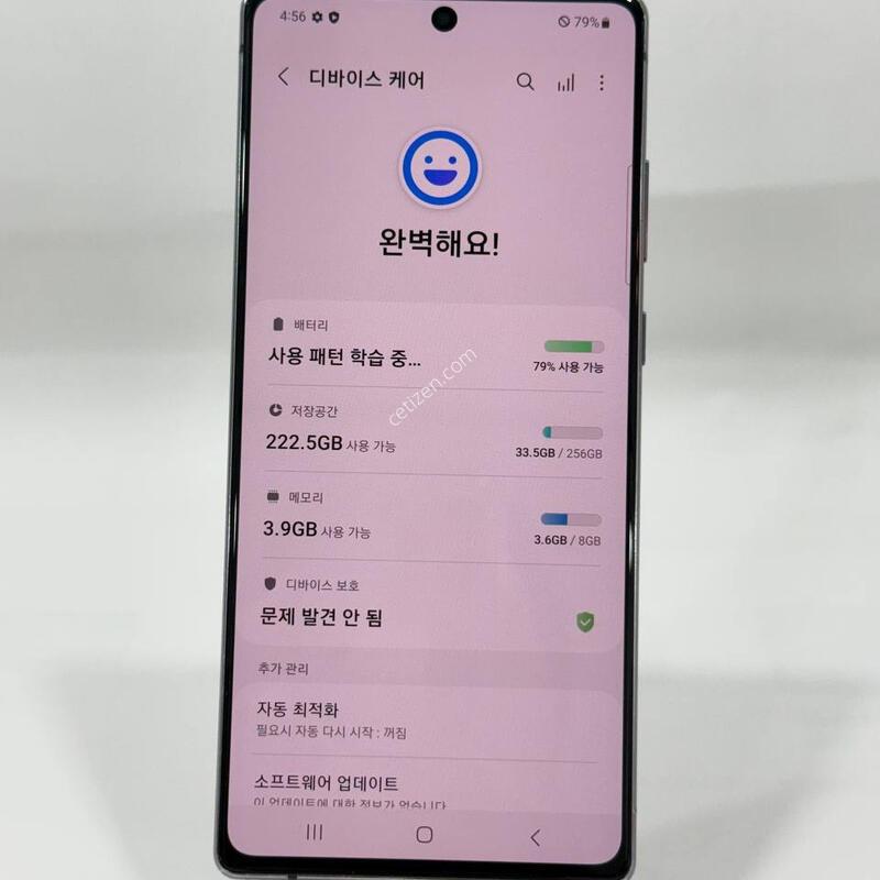�����ó�Ʈ20 �׷��� 256GB Y2036