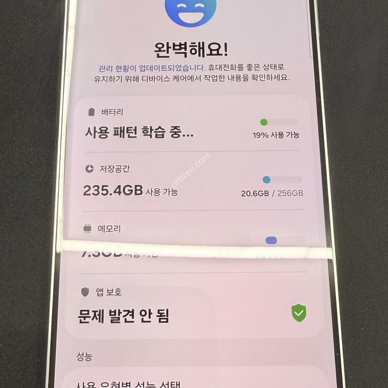 S25���� 256GB ���̽����� [ SS��� ] ���̽� �� �ʸ�����