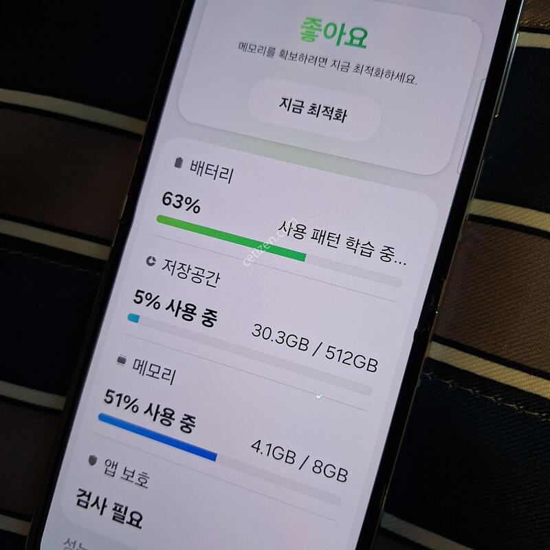 ������ Z�ø�5 512GB