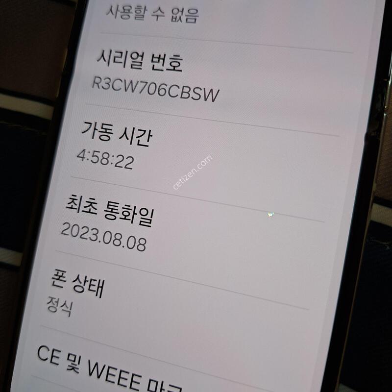������ Z�ø�5 512GB