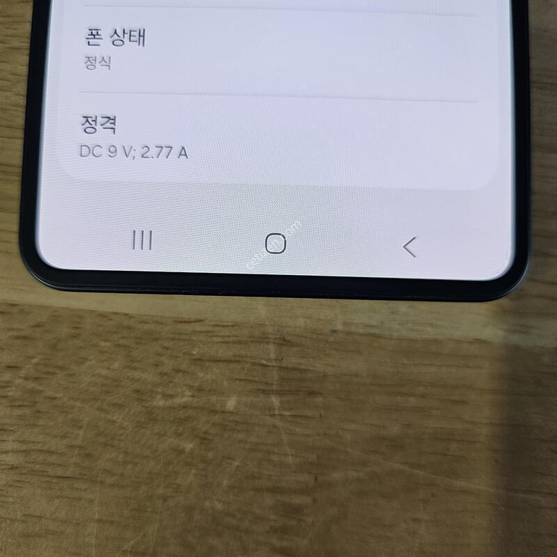 ������ ��Ʈ�ø�7 512 ����