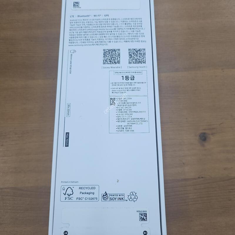 �����ÿ�ġ8 44mm �̰��� �˴ϴ�