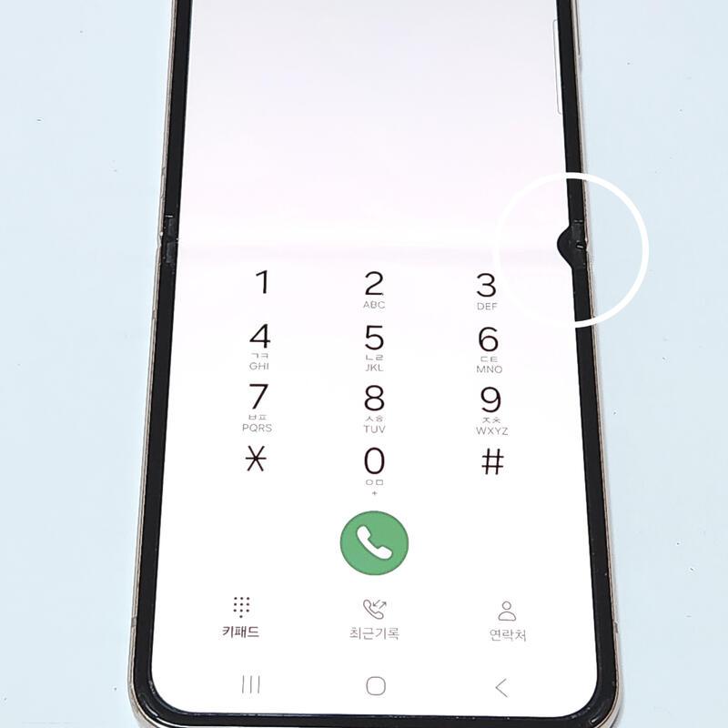 ������Z�ø�4 256G ���ܻ� ��ũ��� 62222