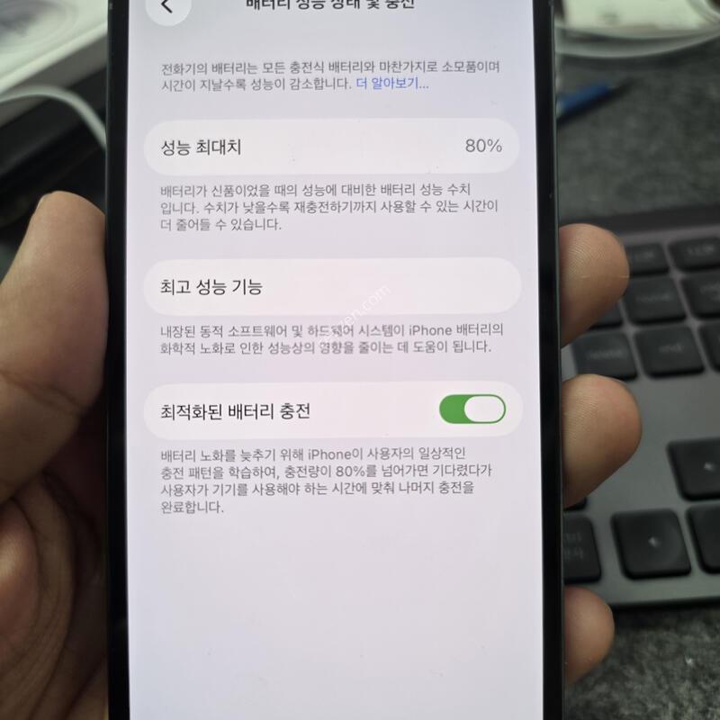 (4005)13����