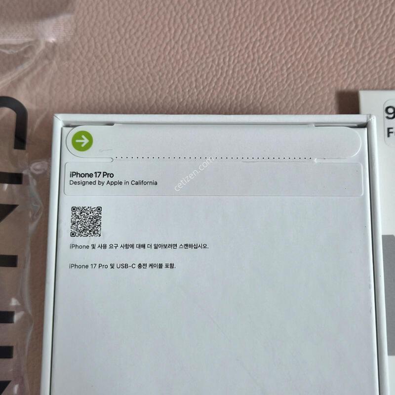 ������17���� 256GB