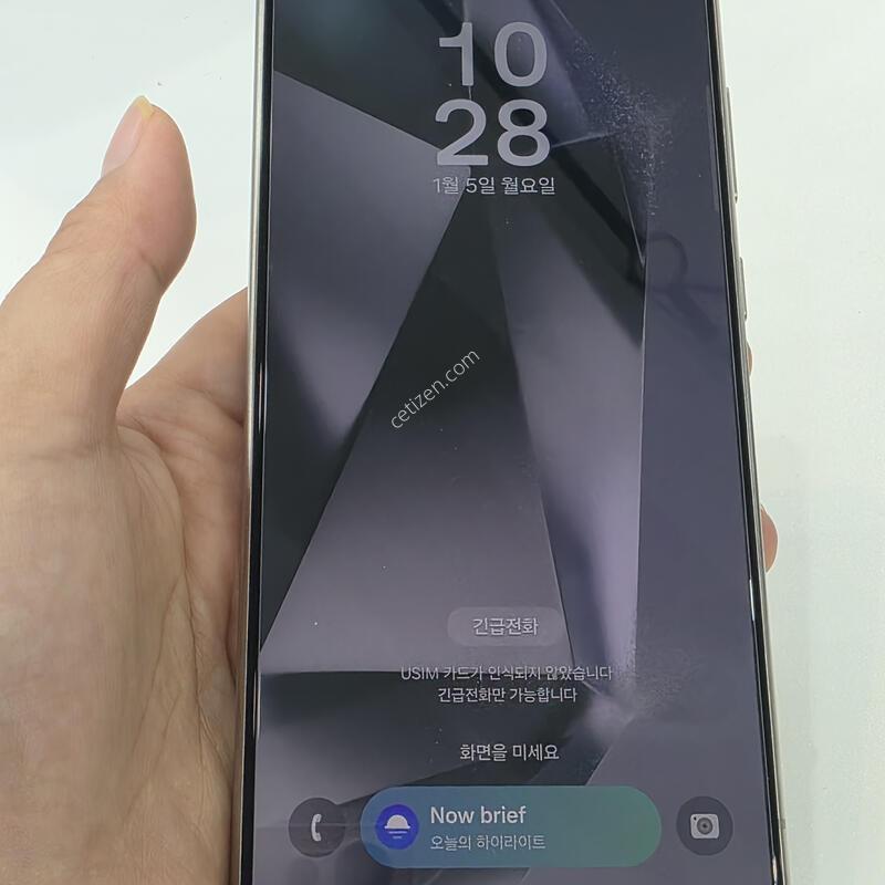 S24��Ʈ�� 256GB ƼŸ�� ���̿÷�