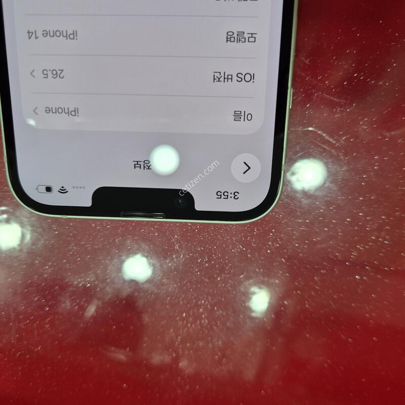 ������14�Ⱦƿ�.���͸�84%