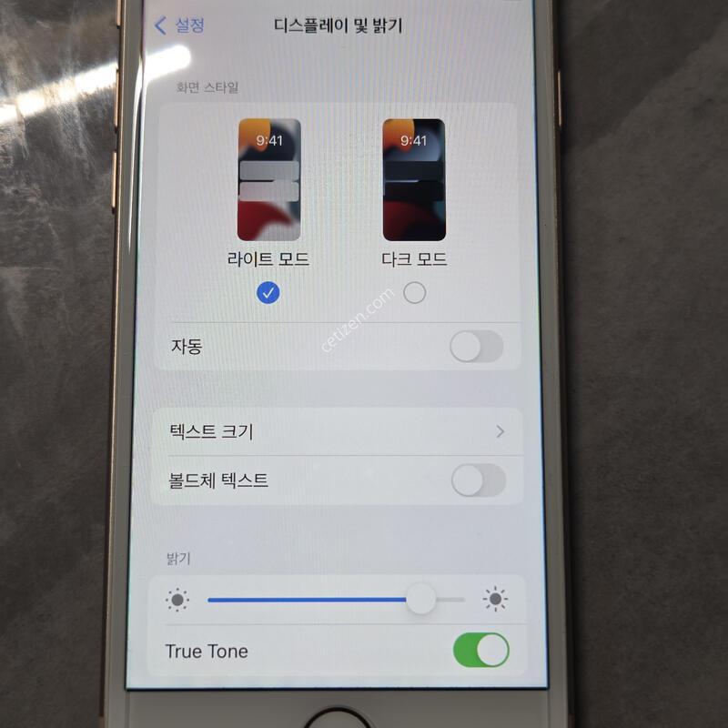 ������8.64GB.���͸�100% A��