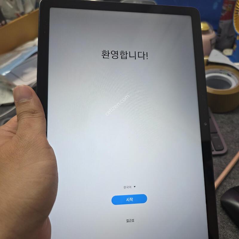 (1328)x210