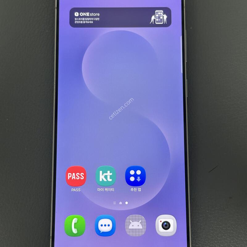 Kt ������ s25���� 256�Ⱑ �˴ϴ�