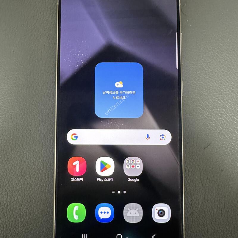 ������ s24��Ʈ�� 512�Ⱑ �˴ϴ�