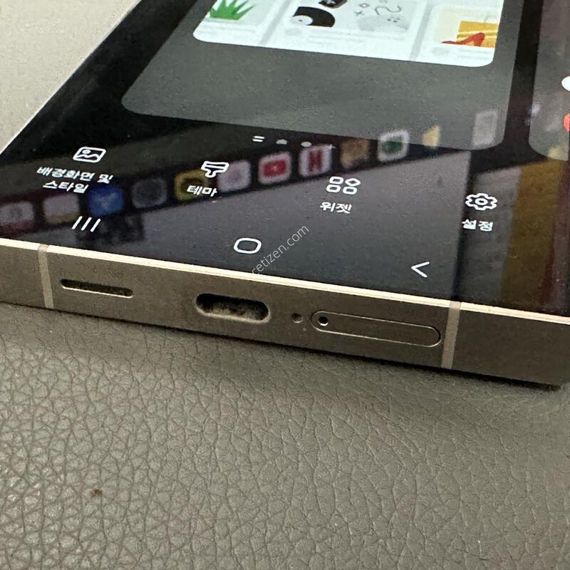 ������ s24��Ʈ�� 512�Ⱑ �˴ϴ�