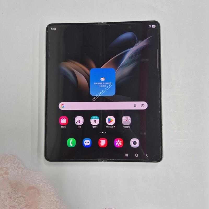 ����������4 �׷��̱׸� 256GB