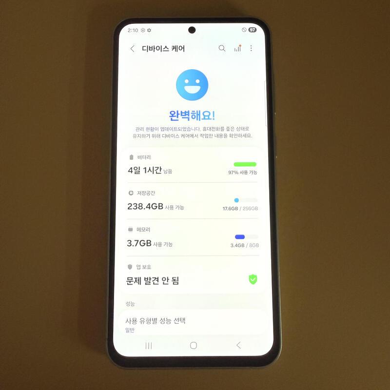 S23FE ũ�� ����ǰ�� ������ ���ܻ� ���۱� 256GB