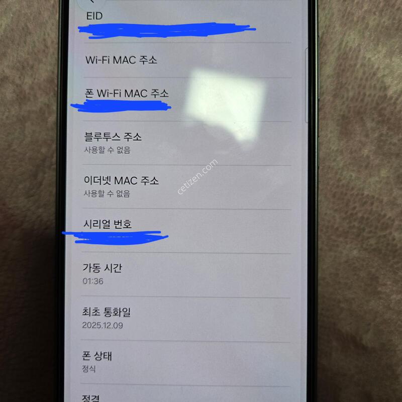 ������ ����6 128�Ⱑ Ǯ�ڽ� ó���մϴ�.
