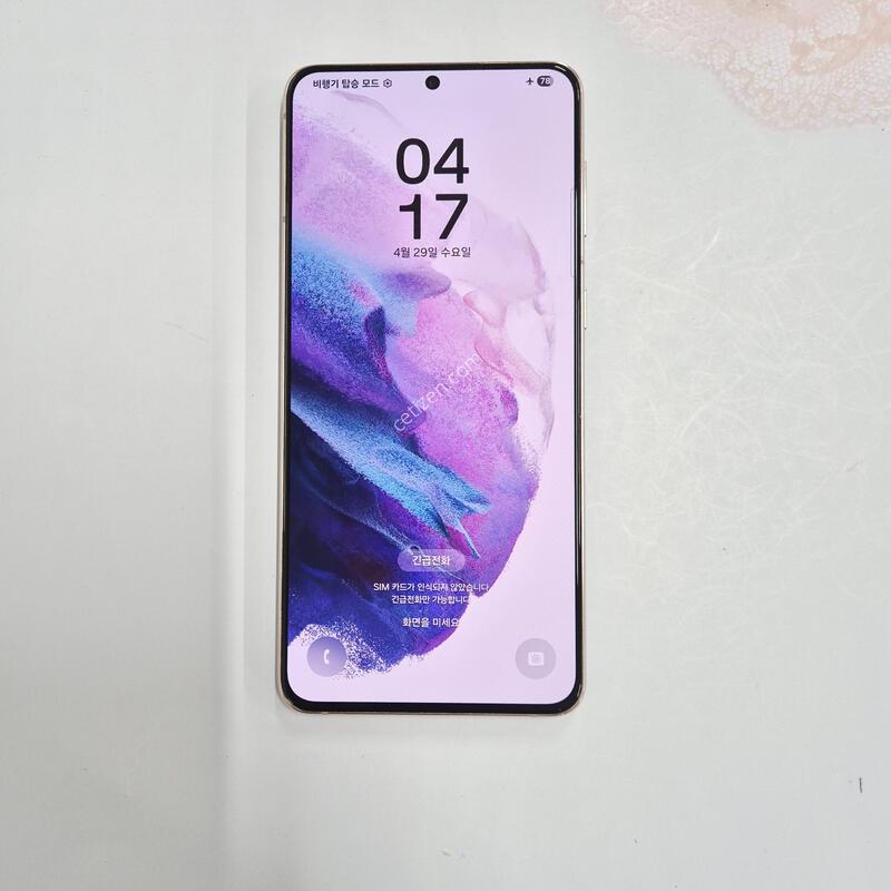 ������S21�÷��� ���̿÷� 256GB