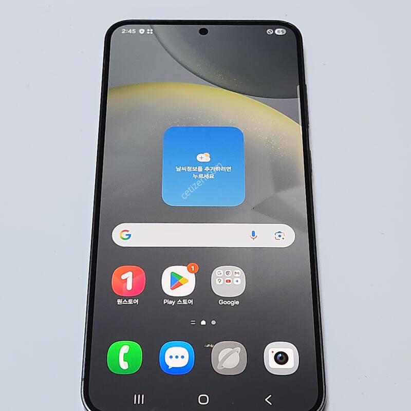 ������S24+�÷��� 256G ���ܻ� ���� 61390