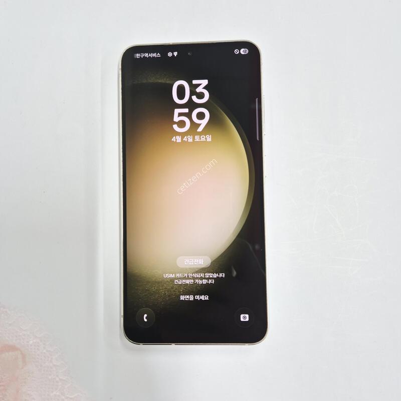 ������S23 ���� 256GB