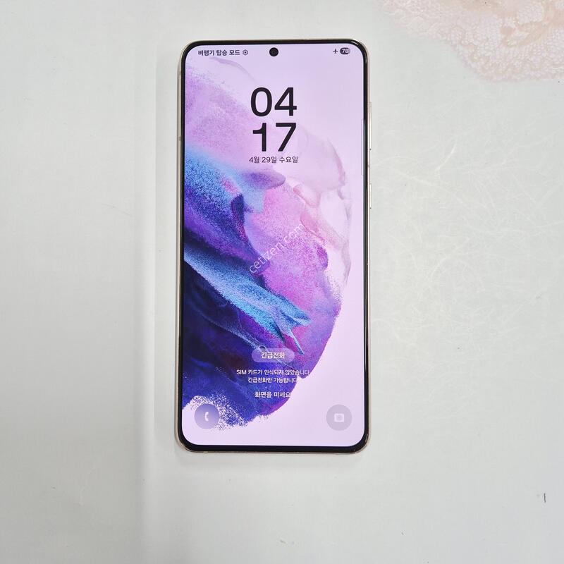 ������S21�÷��� ���̿÷� 256GB