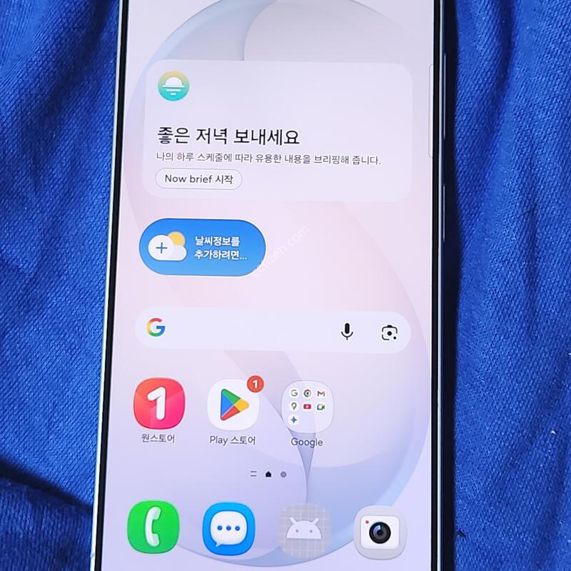 S��) ������S26 256G ���ܻ� ȭ��Ʈ 11916