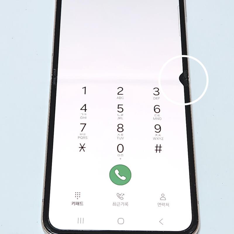 ������Z�ø�4 256G ���ܻ� ��ũ��� 62222