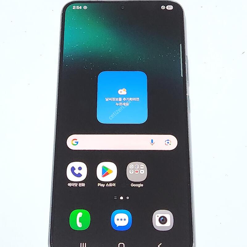 ������S22+�÷��� 256G �׸� ����� 13057