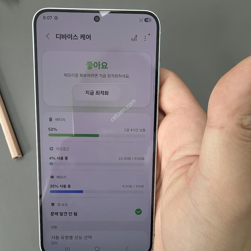 (65)������s25�÷��� 512 �Ǹ��մϴ�