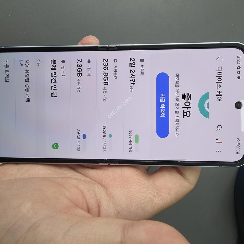 (3343)������z�ø�6 256 �Ǹ��մϴ�