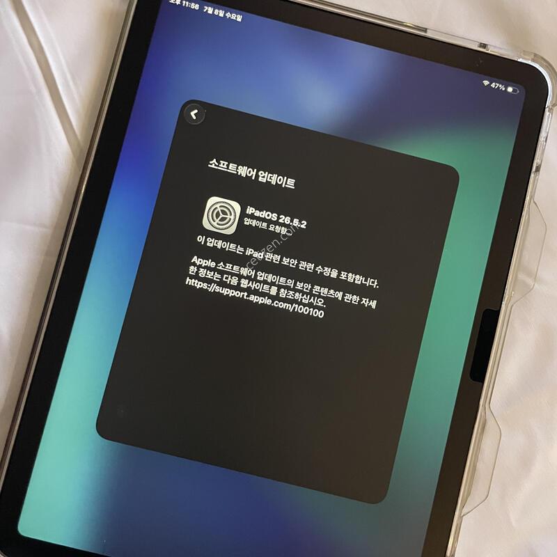 iPad Air 11-inch (M3) wi-fi