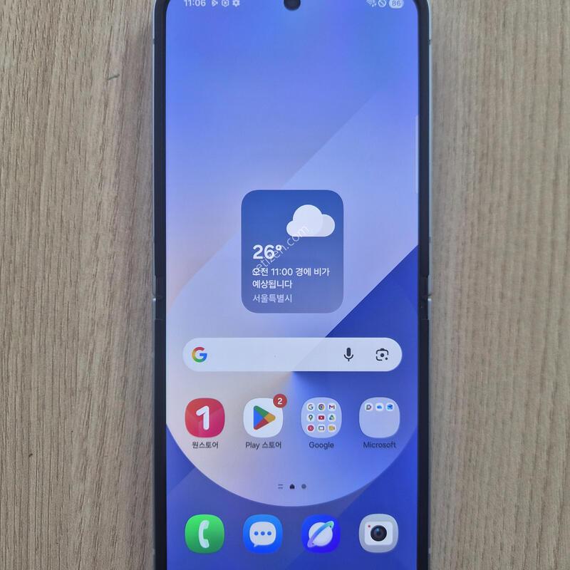 LG U+ F741���� 256�Ⱑ ������ �˴ϴ�.