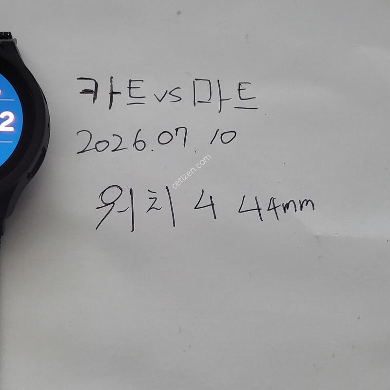 �����ÿ�ġ4 44mm